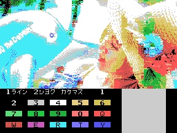 ToBmp2Pyuta ぴゅう太用画像カートリッジ化ツール