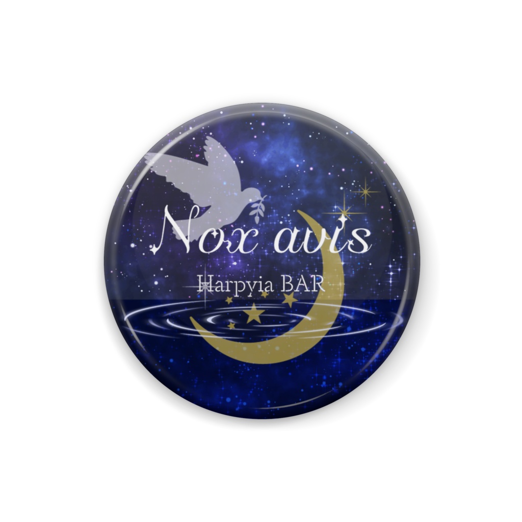 Nox avis リアル缶バッジ