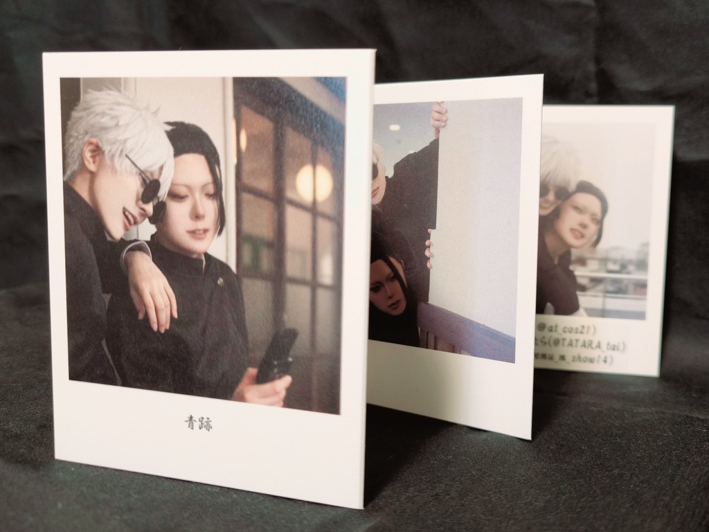 五条悟・夏油傑コスプレ写真集