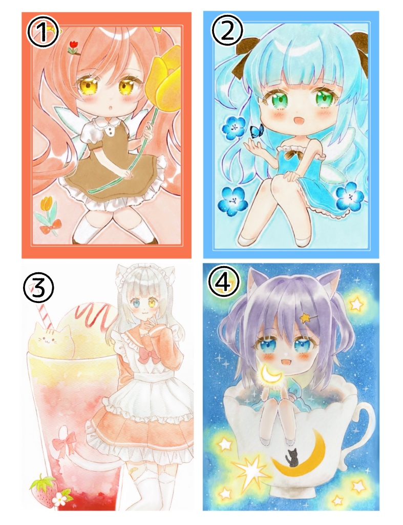 ポストカード