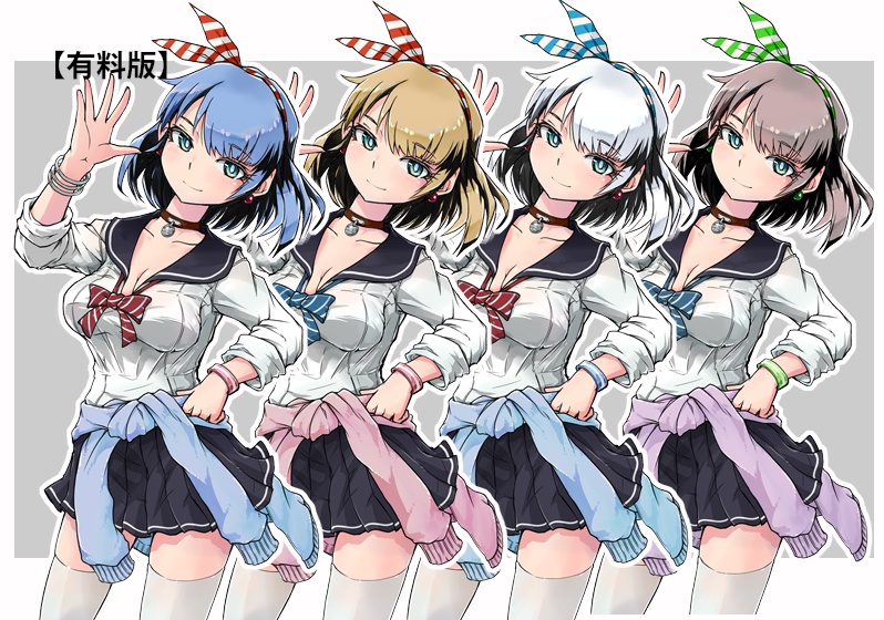 【無料・表情5種】立ち絵素材06 女子学生 セーラー服 制服 ギャル