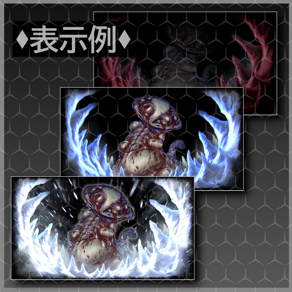 【無料有】ルリムシャイコースの立ち絵イラスト素材【背景・エフェクト付き】