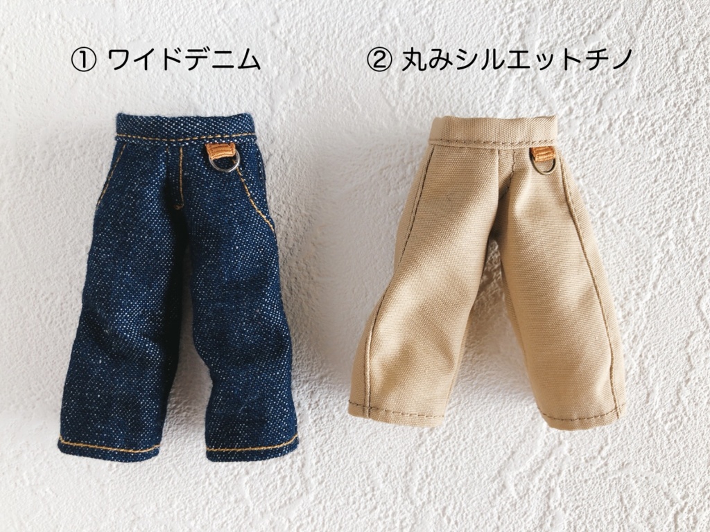 【ob11】Select Order Pants & Charm Set(受注)