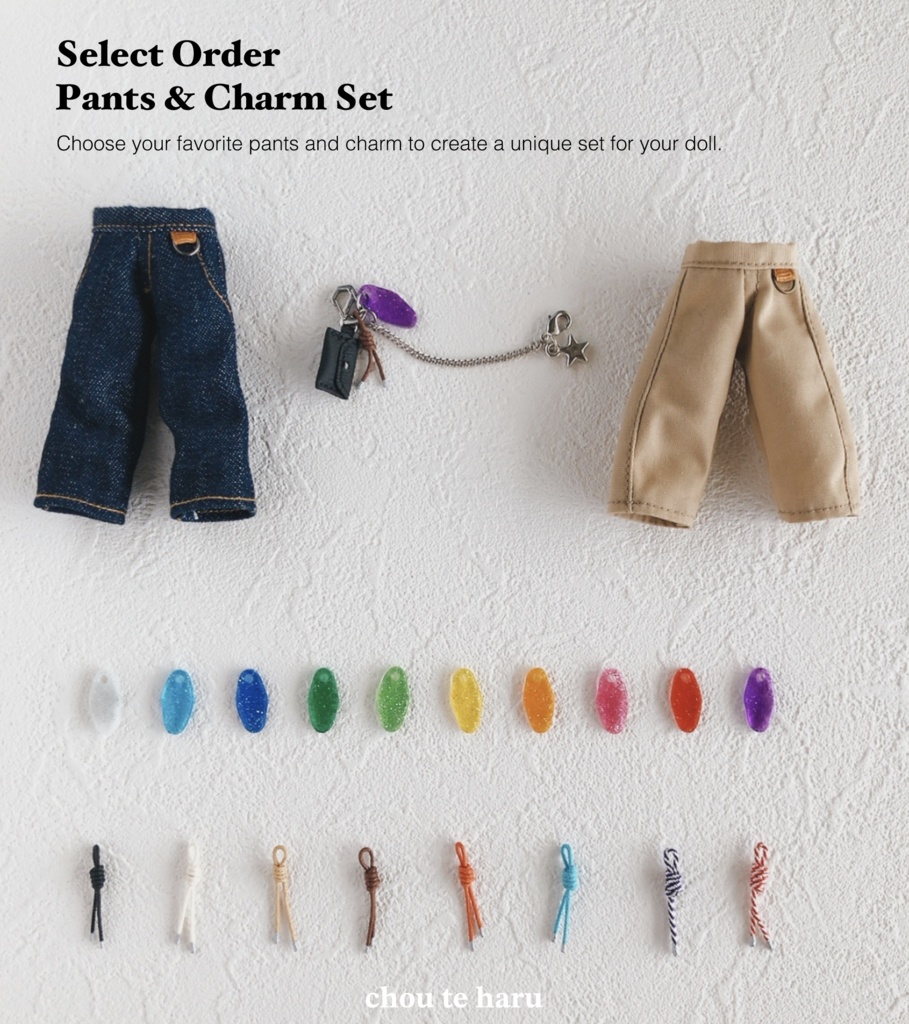 【ob11】Select Order Pants & Charm Set(受注)