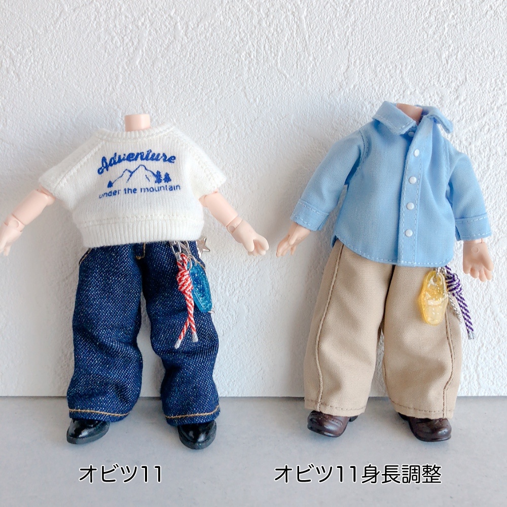 【ob11】Select Order Pants & Charm Set(受注)