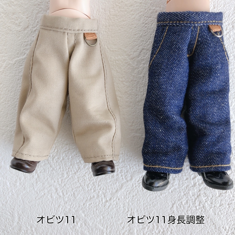 【ob11】Select Order Pants & Charm Set(受注)