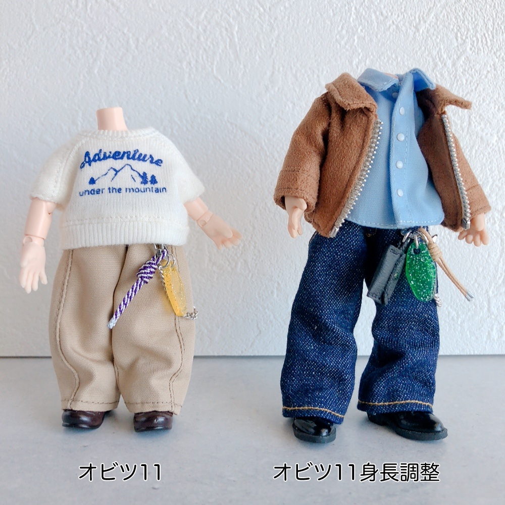 【ob11】Select Order Pants & Charm Set(受注)
