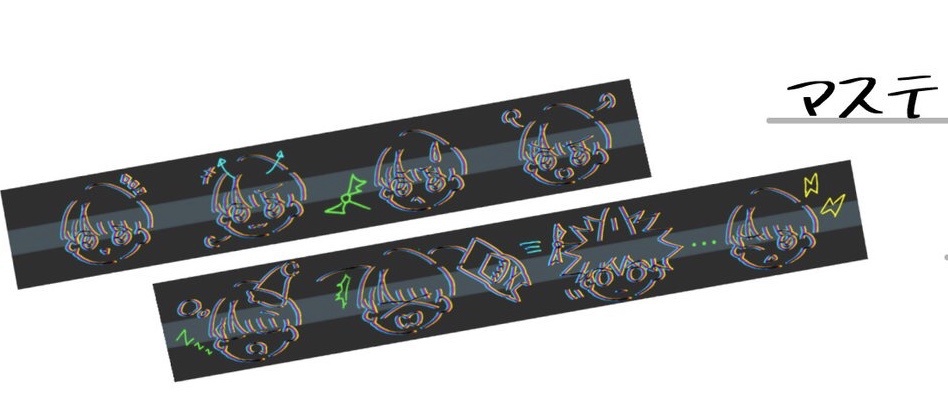 シャルのマステ