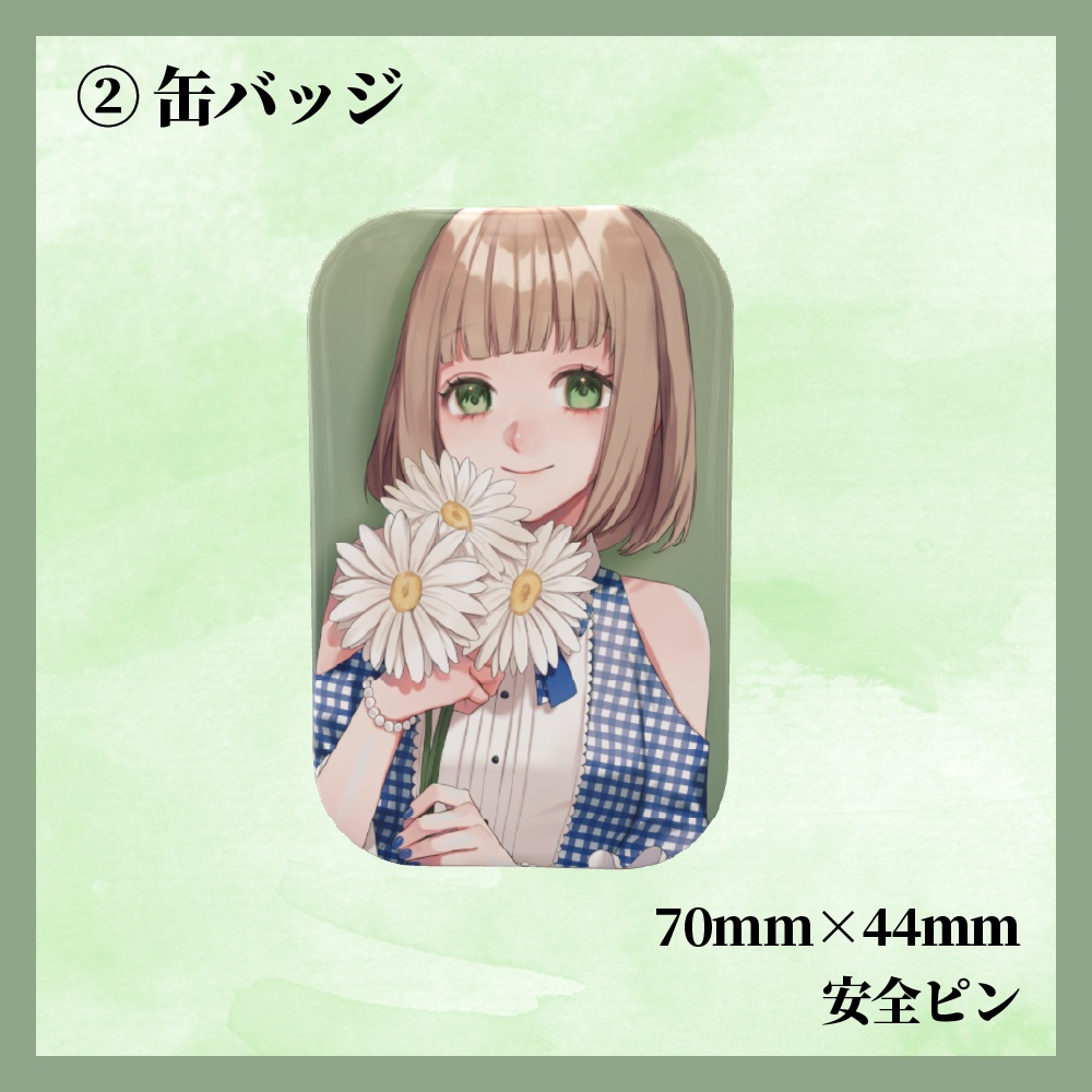 架橋エミル3周年記念グッズ【受注販売11月8日まで!】