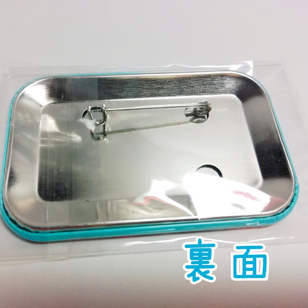 オリジナル缶バッジ 蕾 花咲く 44 70mm長方形型 緑 秋珊瑚 Booth
