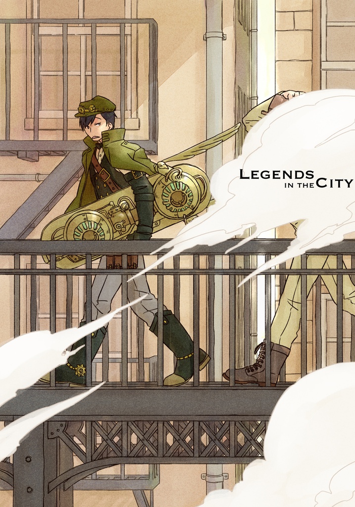 Legends in the City