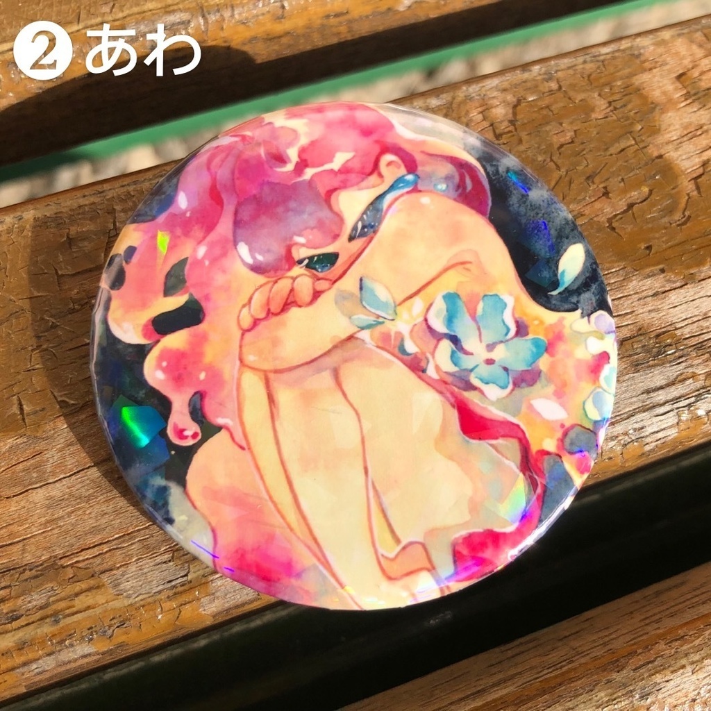 オリジナル缶バッジ キラキラ