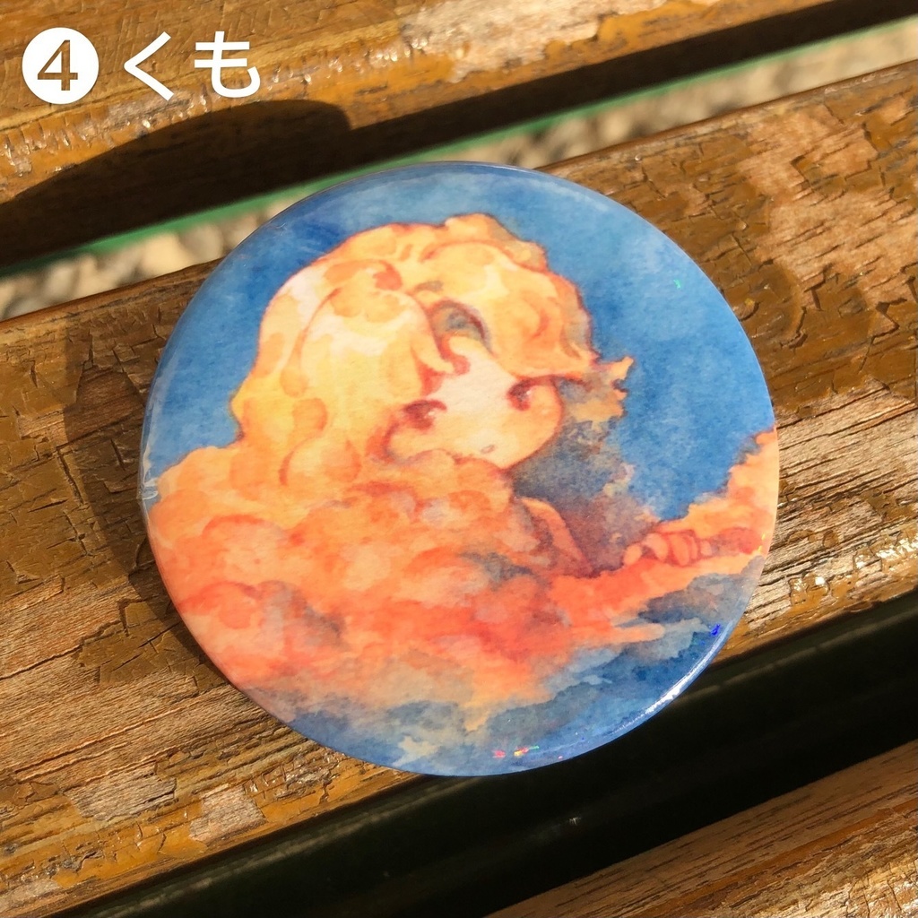 オリジナル缶バッジ キラキラ