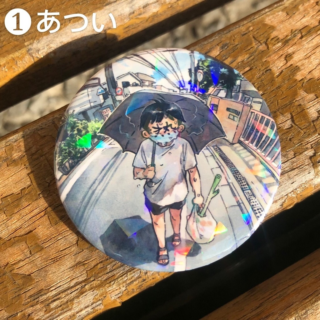 オリジナル缶バッジ キラキラ