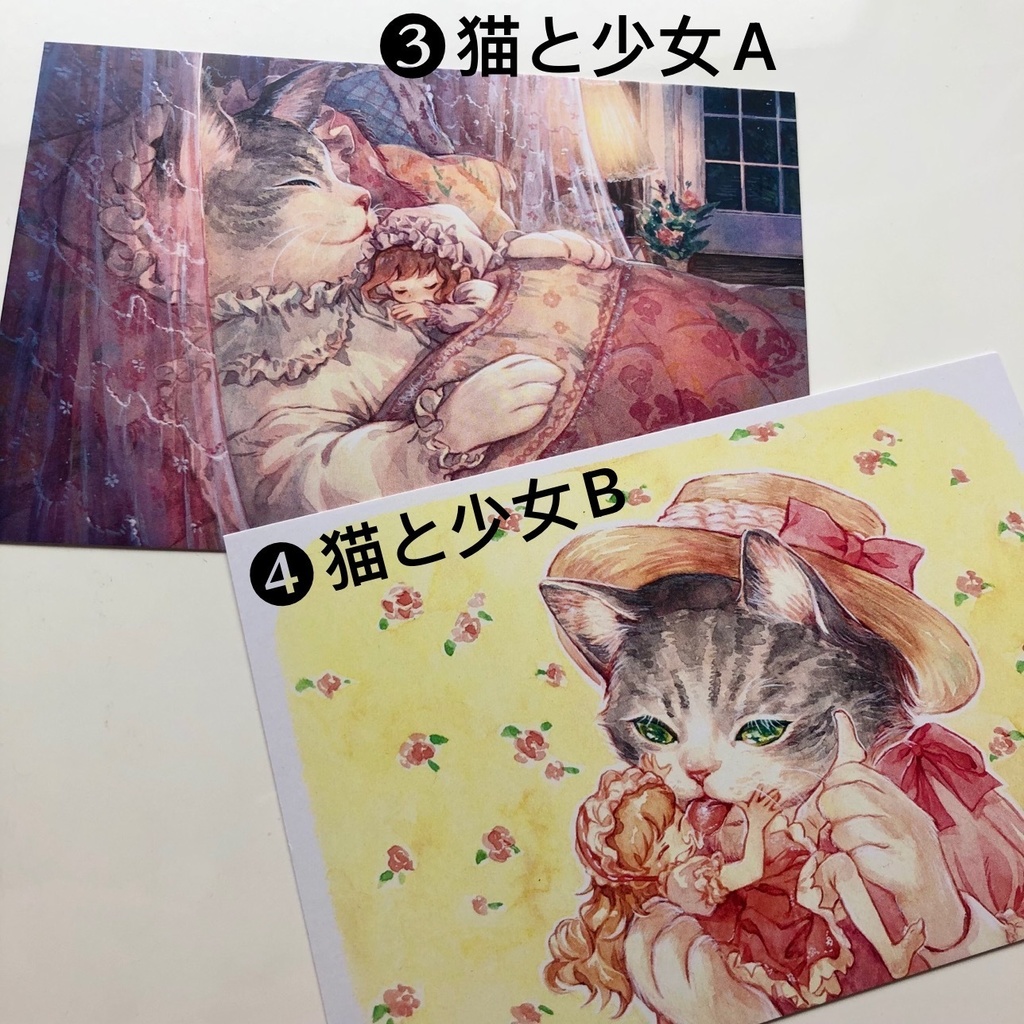 オリジナルポストカード