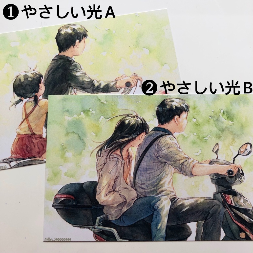 オリジナルポストカード