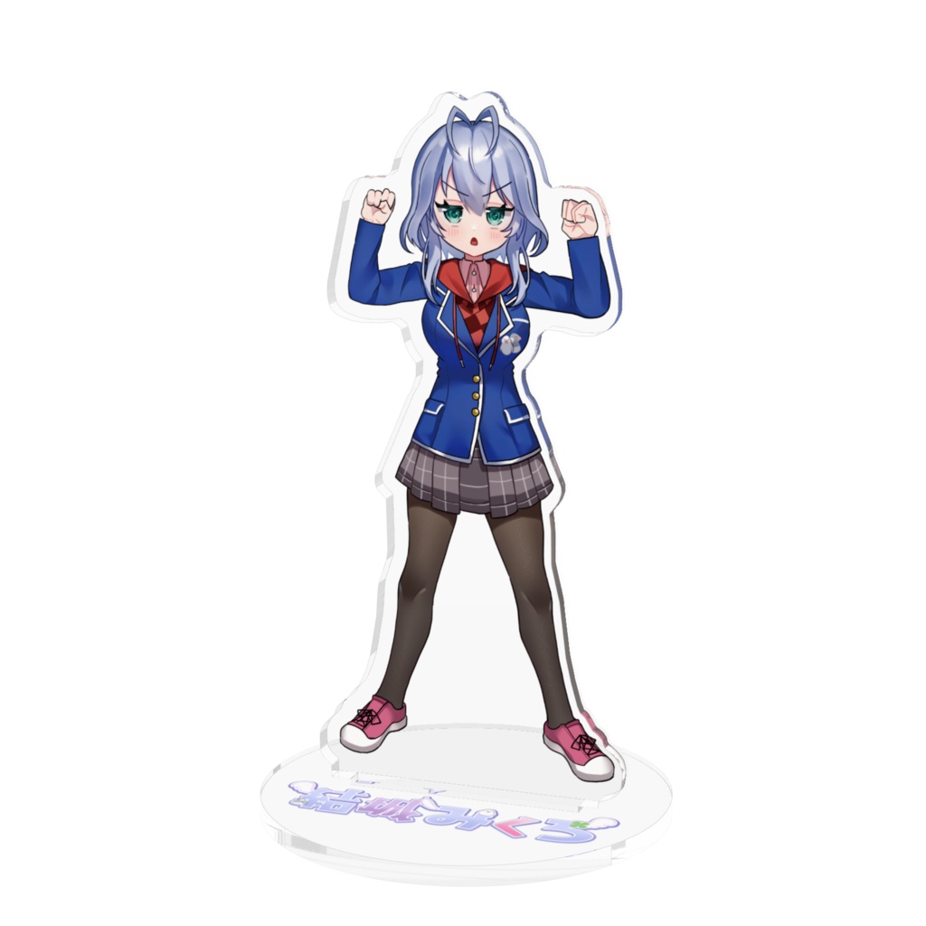 結城みくろの奇しくも同じ構えアクリルフィギュア-ジト目ver-