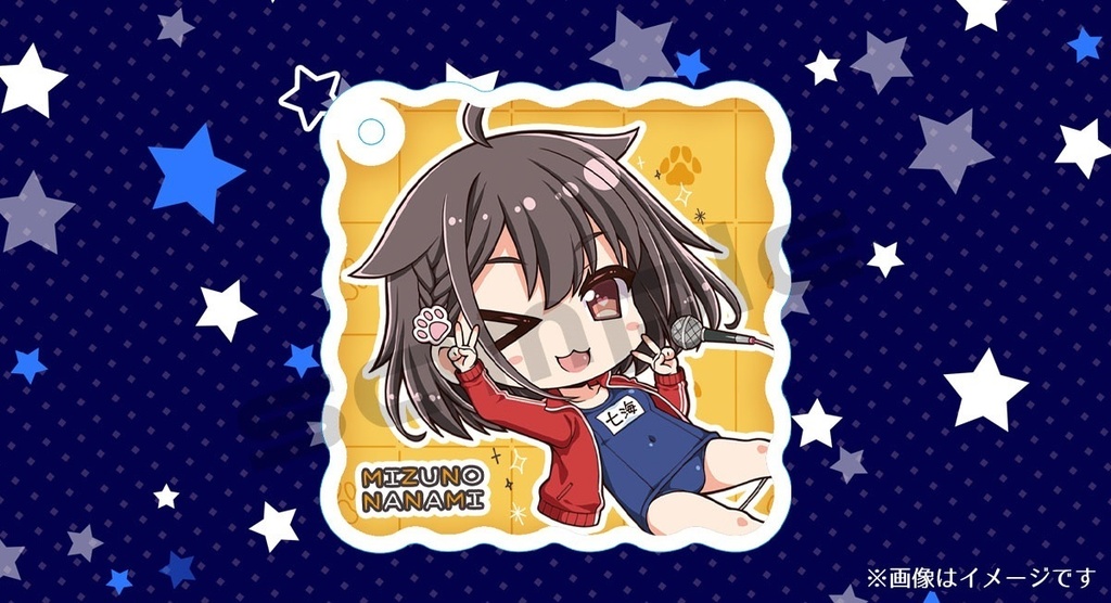 スク水野PVCキーホルダー