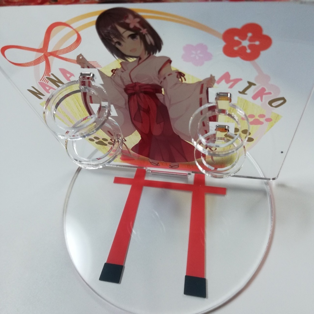 七海ん様♡宛名シール♡
