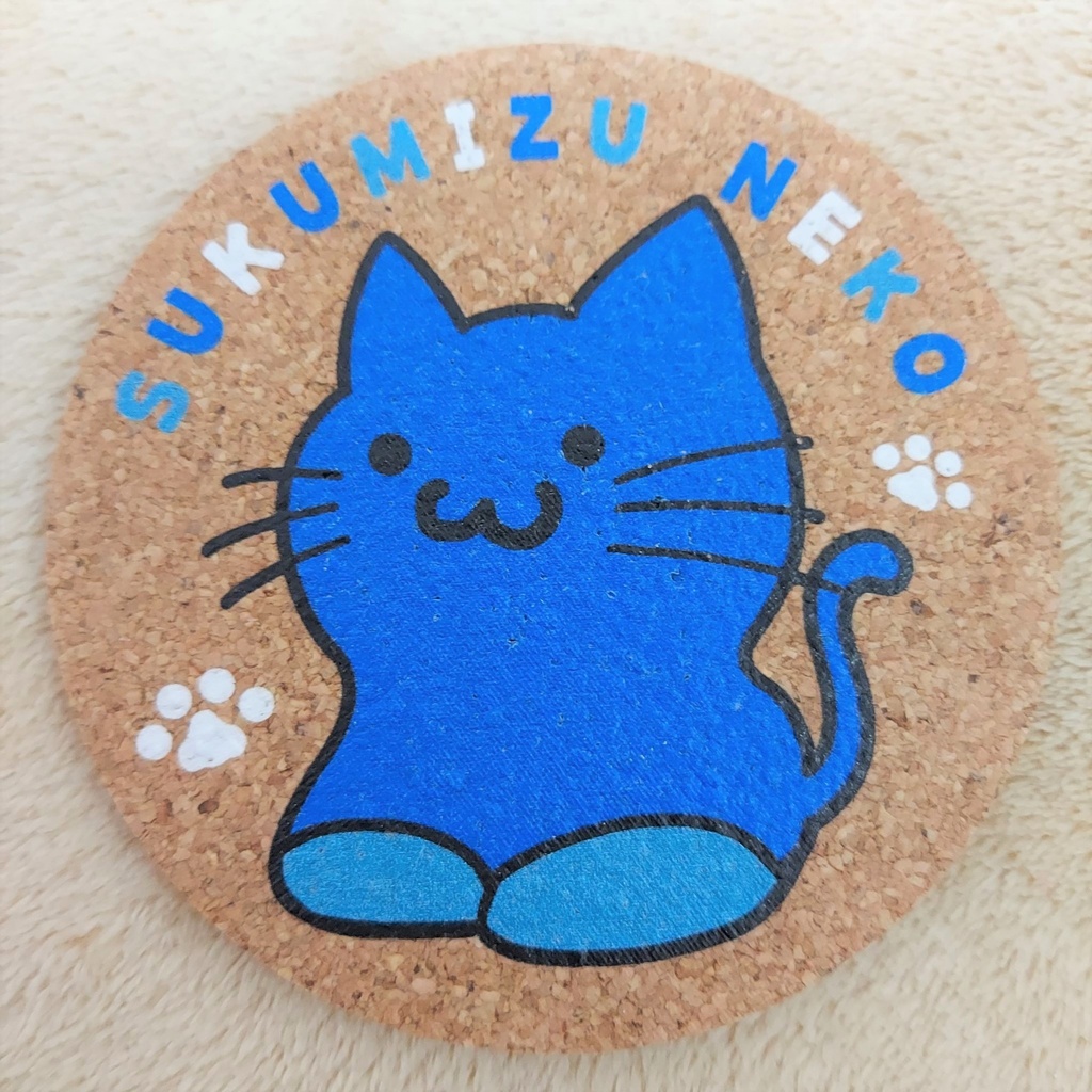 【完売】すくみずねコースター
