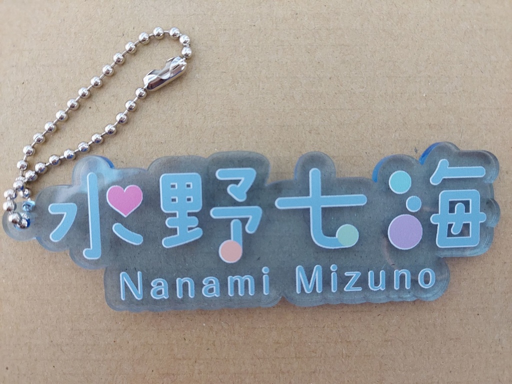 【完売】2022秋グッズ6点セット