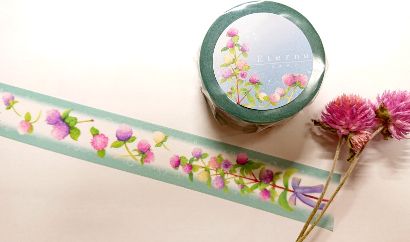 センニチコウのマステ:Eterno(エテルノ)