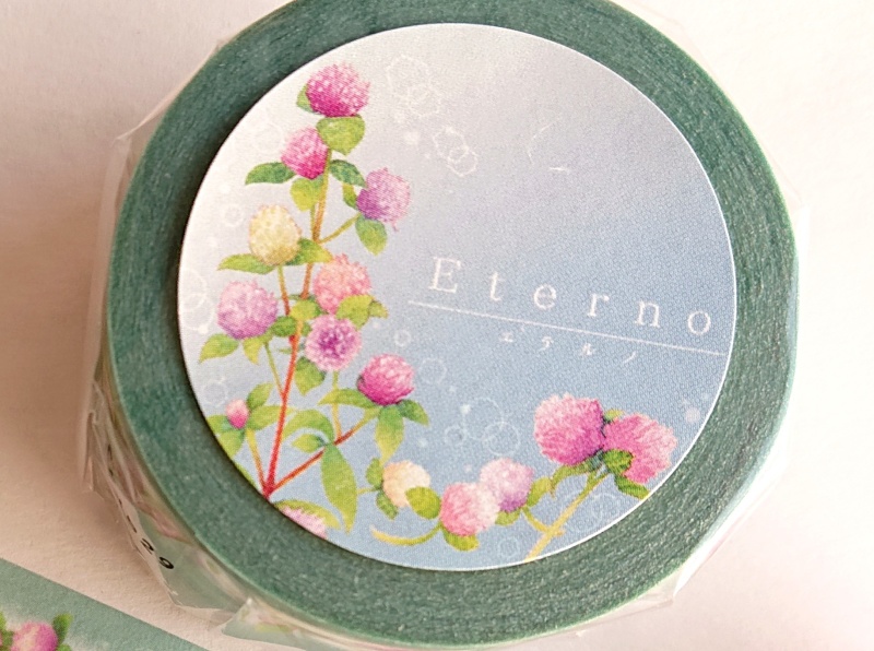 センニチコウのマステ:Eterno(エテルノ)