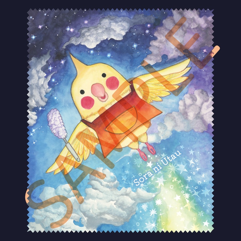 マイクロファイバーチロル