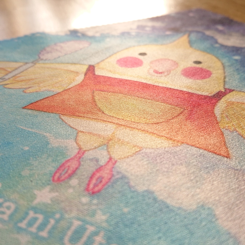 マイクロファイバーチロル