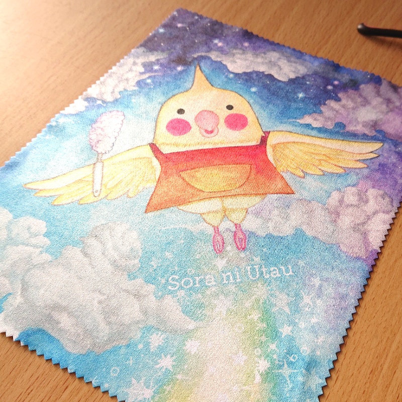 マイクロファイバーチロル