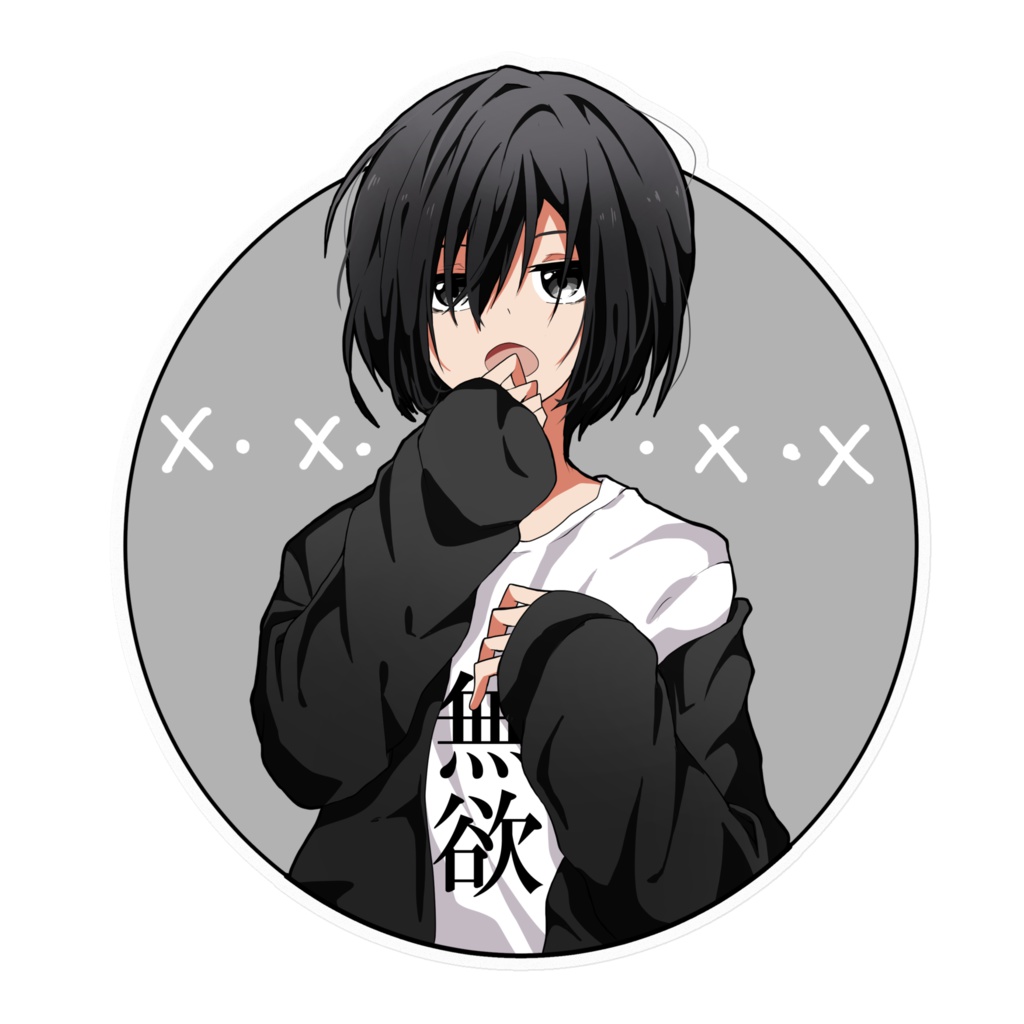 無欲くんステッカー