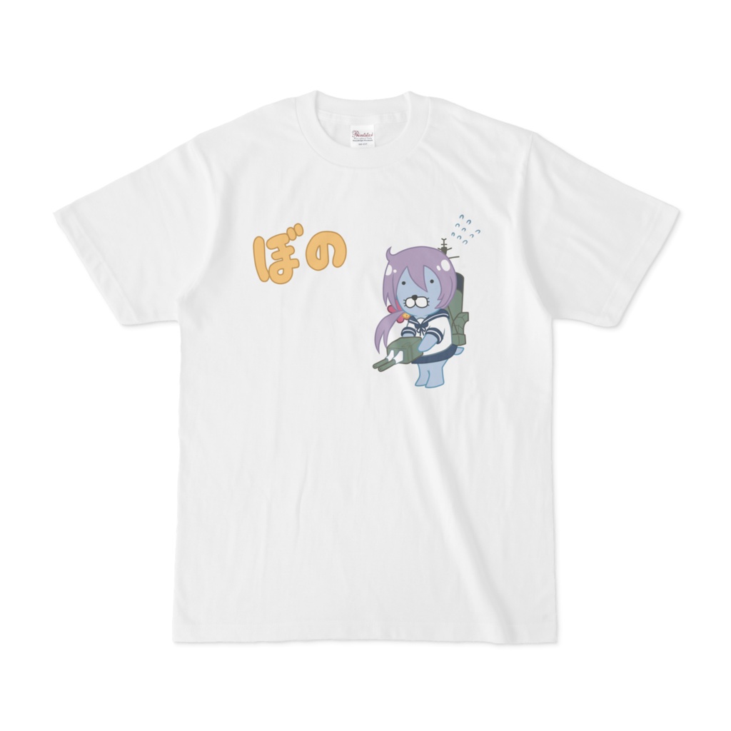 「ぼの」Tシャツ(廉価版)