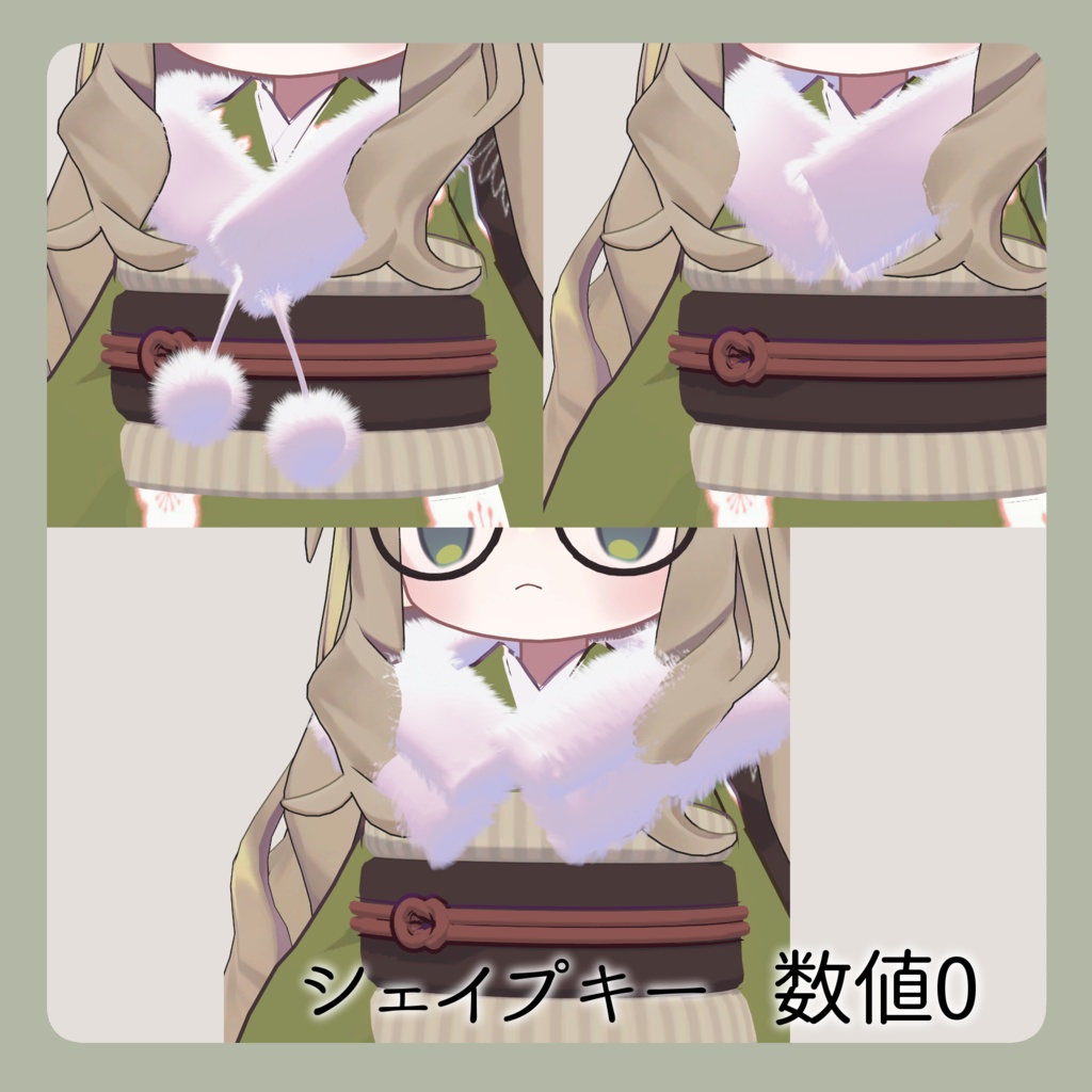 🍀発売記念sale中🍀ふわっとファーショール