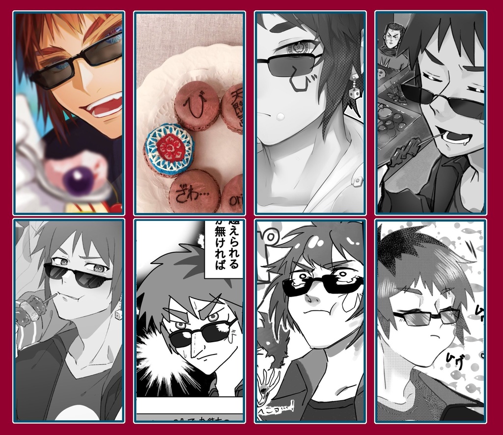 天開司非公式アンソロジー「いっぱい食べる君が好き」