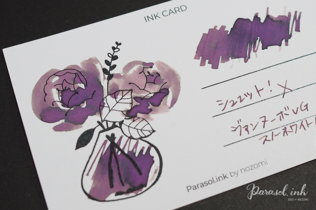 花咲くインクカード《Rose》