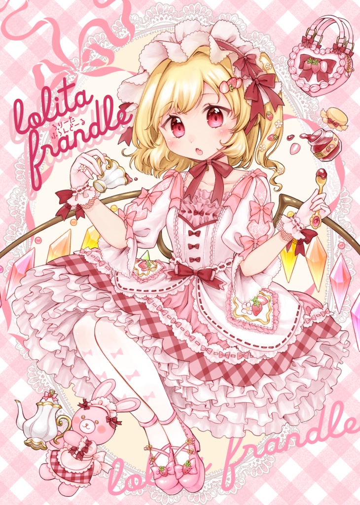 【第二十二回例大祭　新刊】lolita frandleろりーたふらんどーる