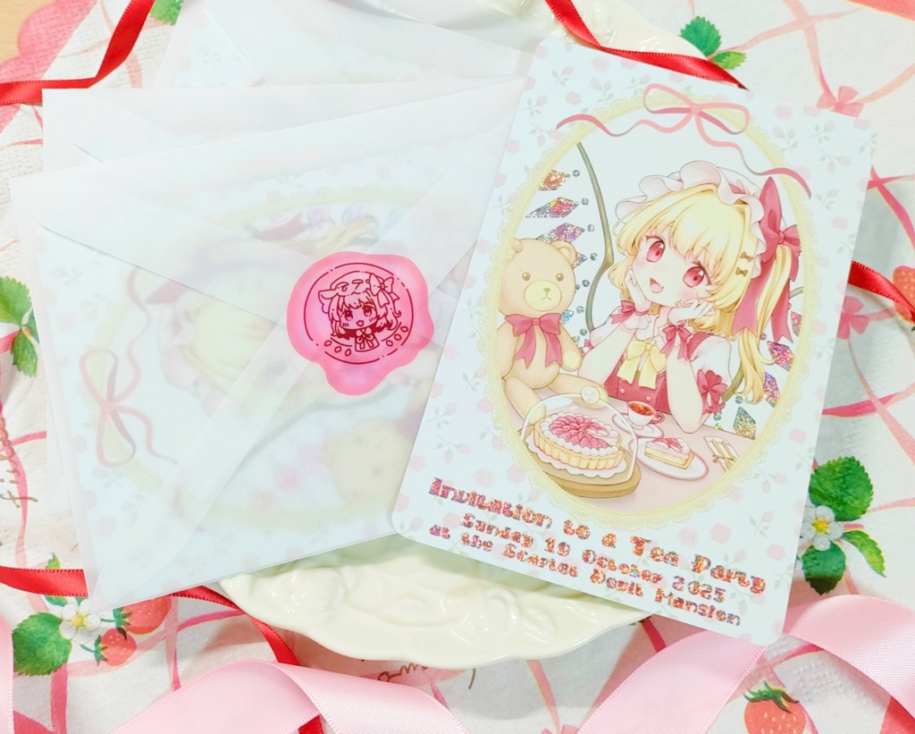 【第12回秋季例大祭】新刊セット