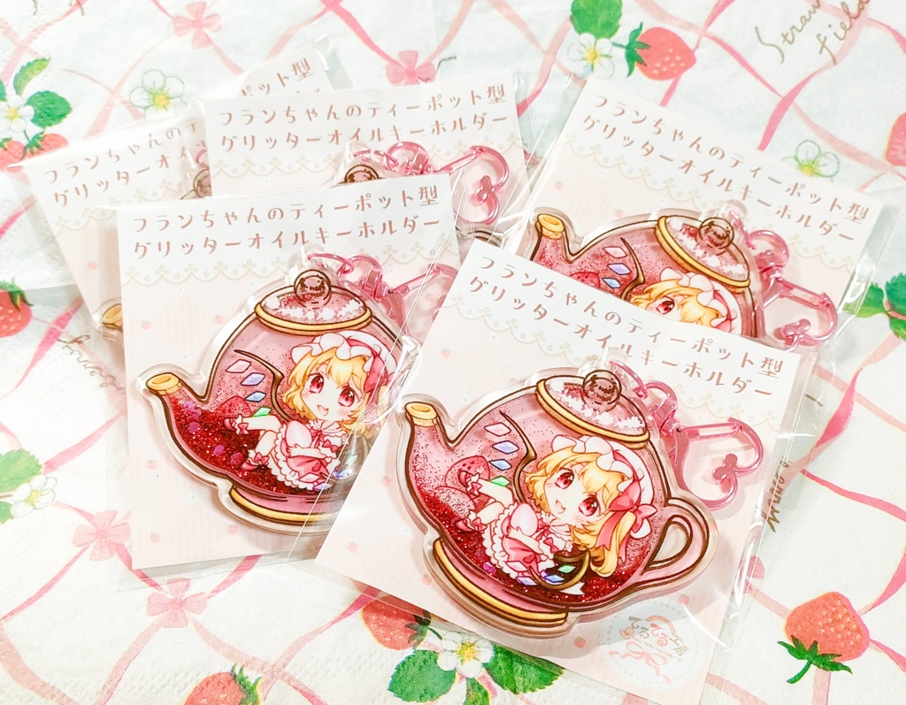 【第12回秋季例大祭】新刊セット