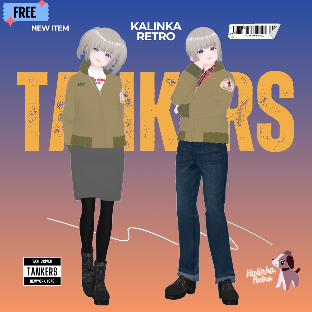 【無料/ Vroid】タンカースジャケット コーデセット(カリンカレトロ・ミリタリースペシャル1)