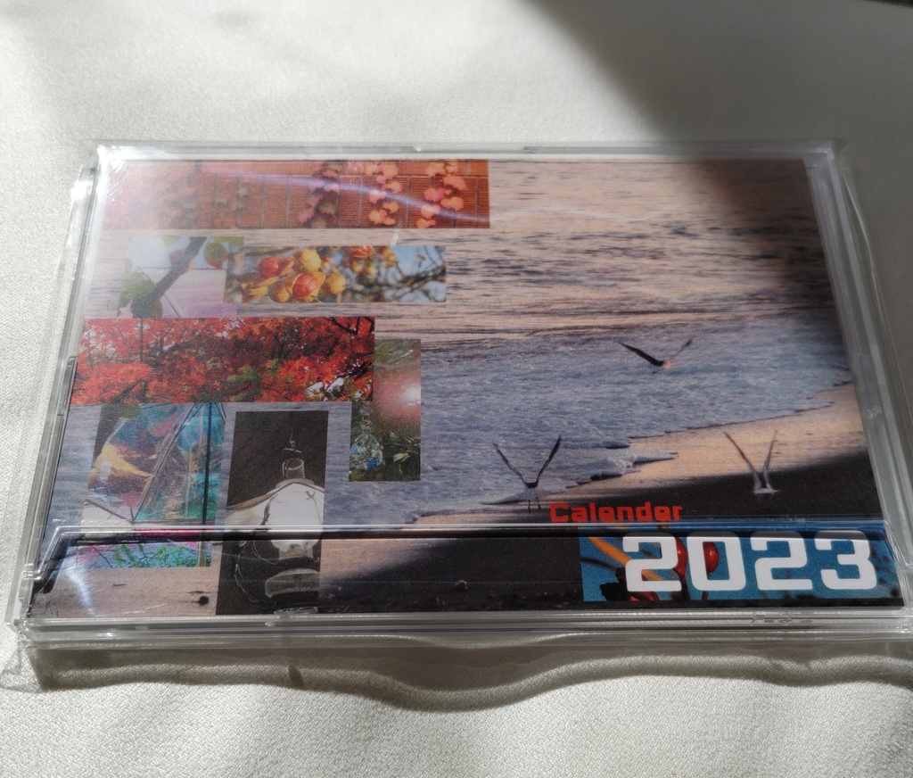 2023年カレンダー