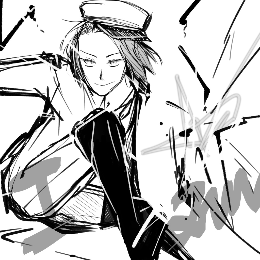 ホロスコハチキュー