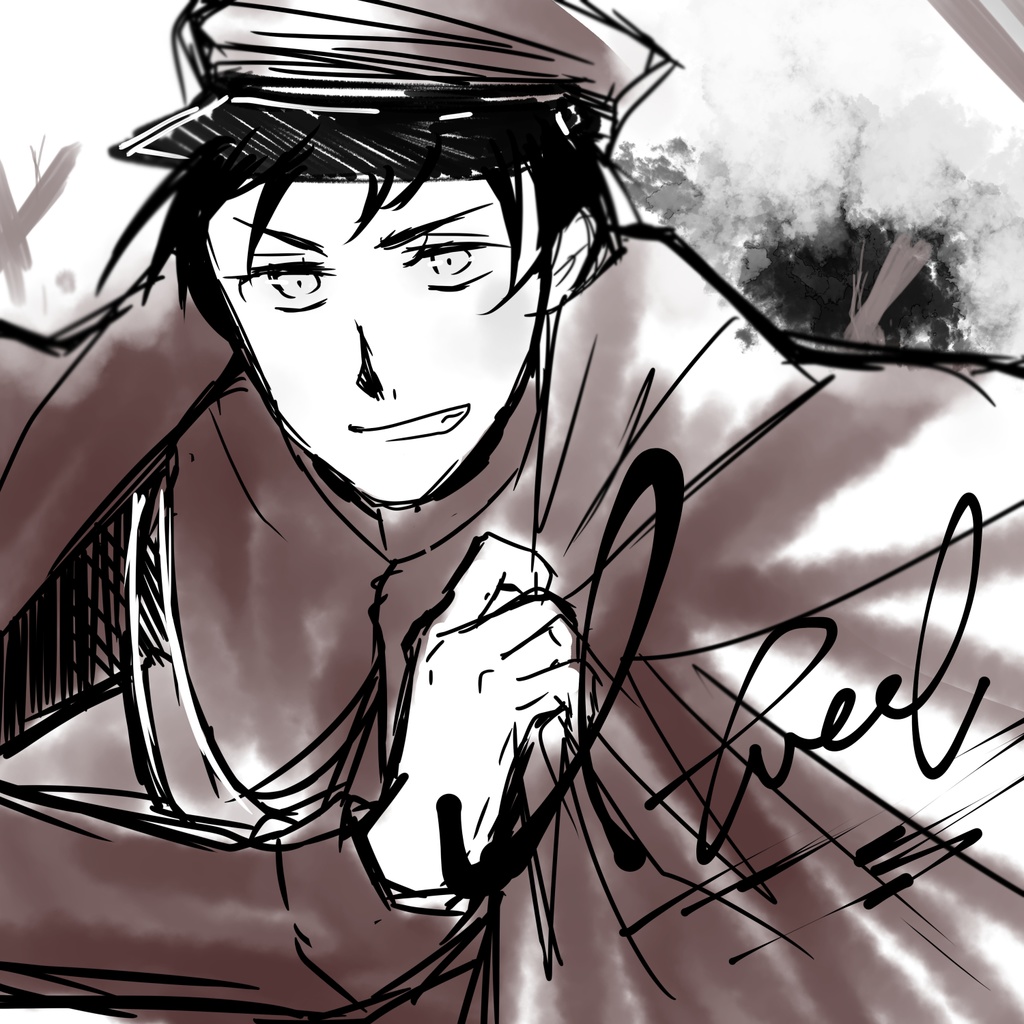 ホロスコハチキュー