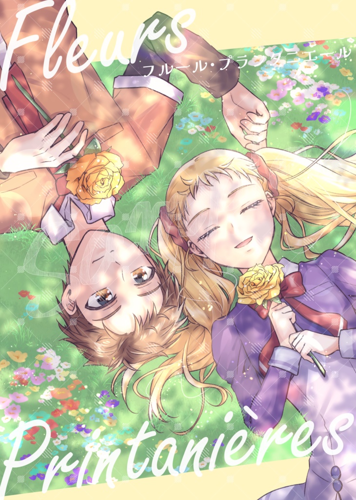 fleurs printanières