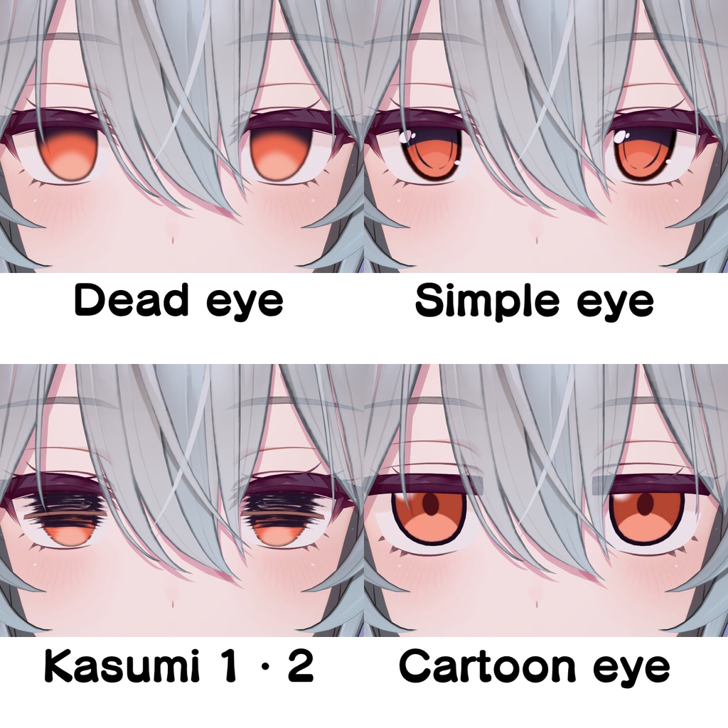 【ミルティナ用アイテクスチャ】Shade Drop