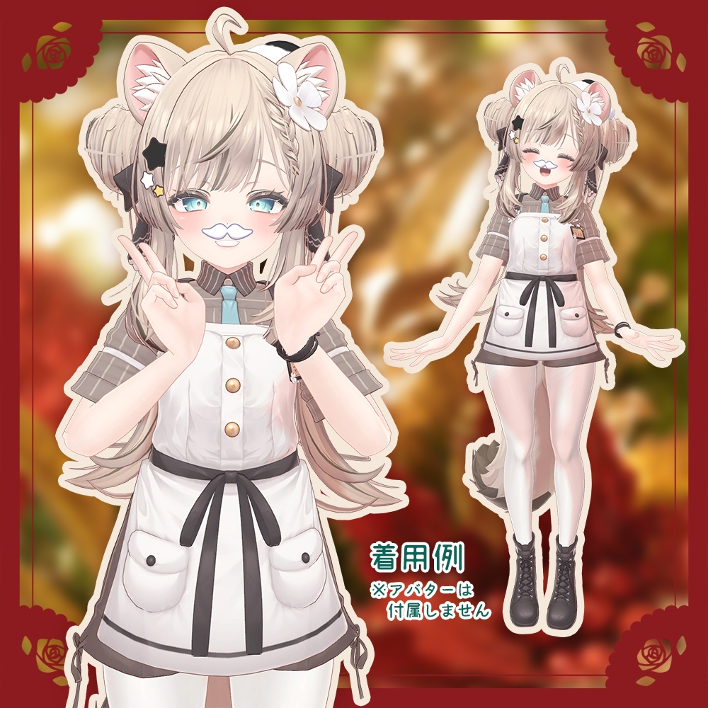 【MA対応】サンタさんなりきりセット🎅