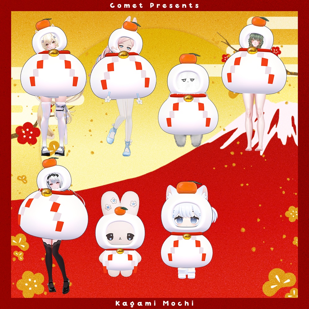 🎊全品半額セール中🎊かがみもちのきぐるみ🍊【おみくじギミック付き】