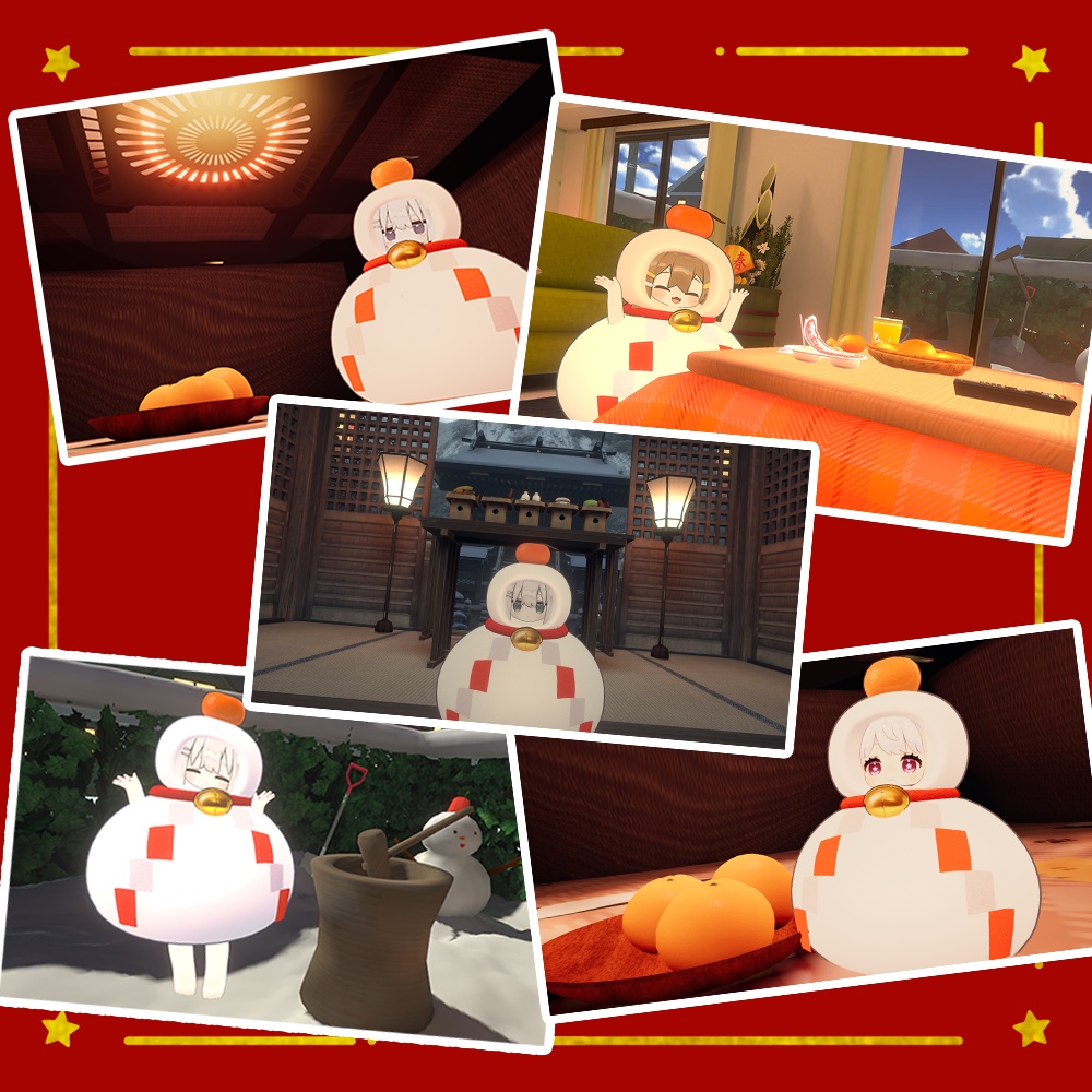 【MA対応】かがみもちのきぐるみ🍊【おみくじギミック付き】