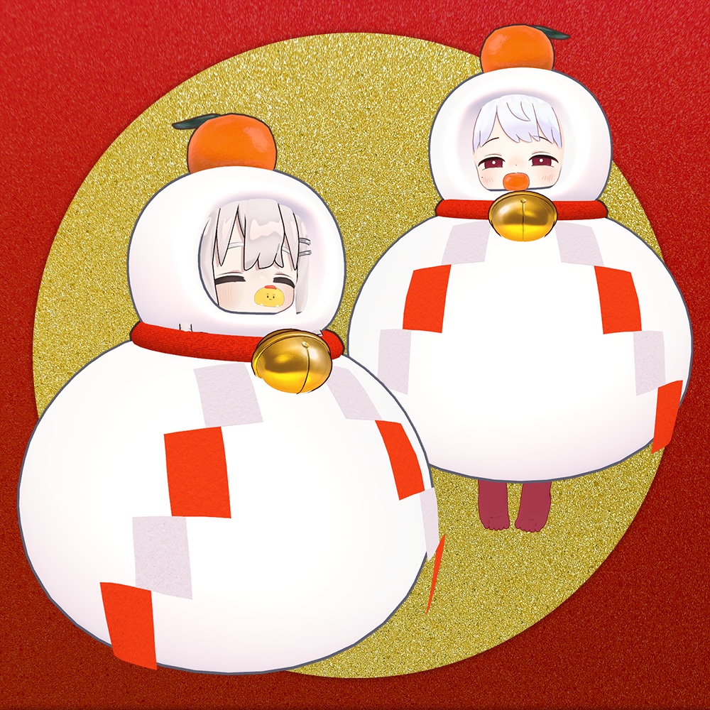 【MA対応】くわえおもち🎍