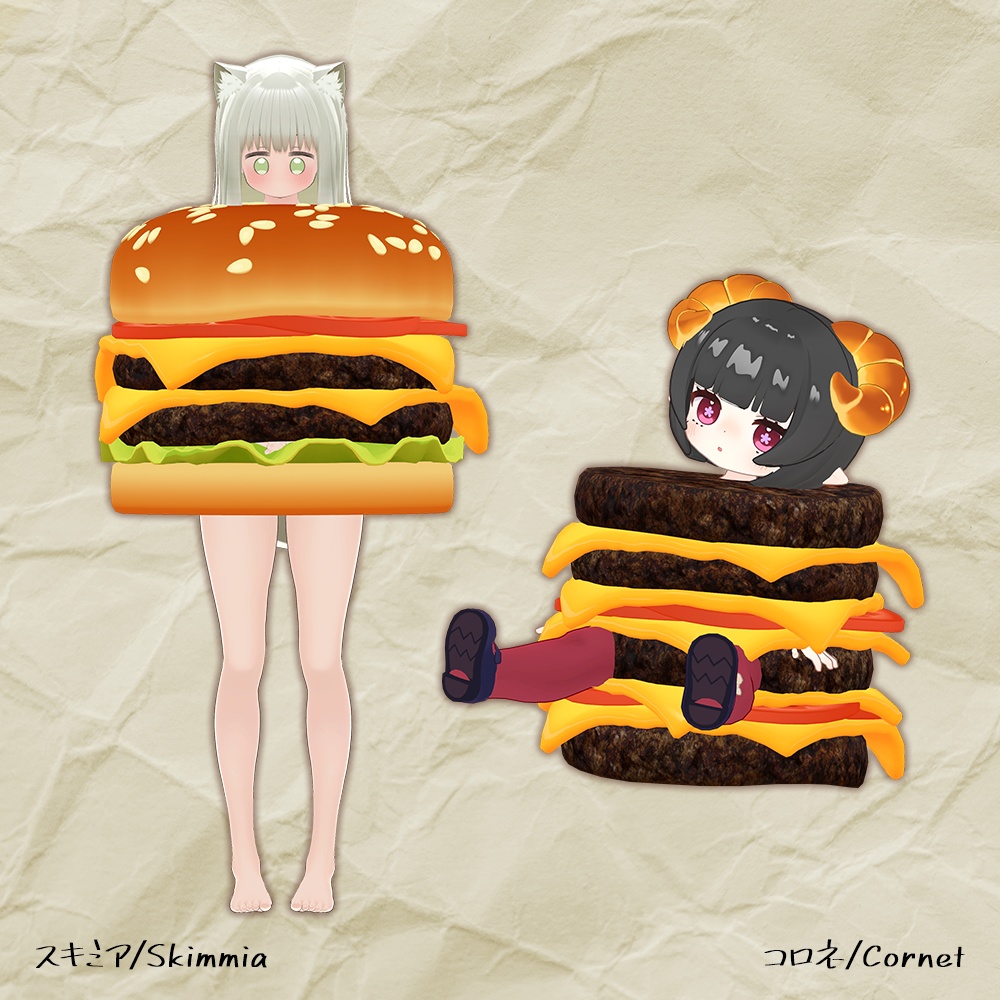 【MA対応】ハンバーガーのきぐるみ🍔【おまけアイテム付き】