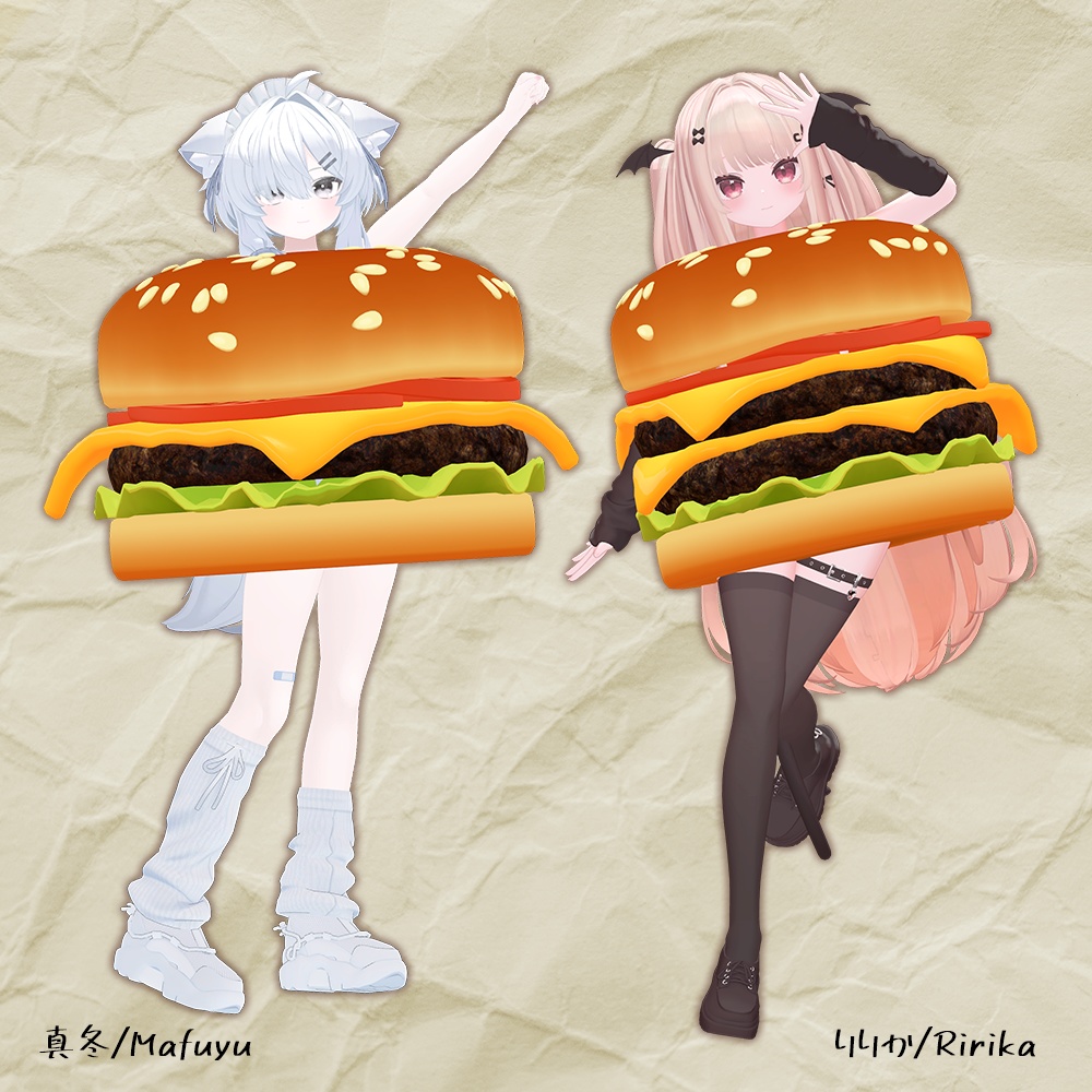 【MA対応】ハンバーガーのきぐるみ🍔【おまけアイテム付き】